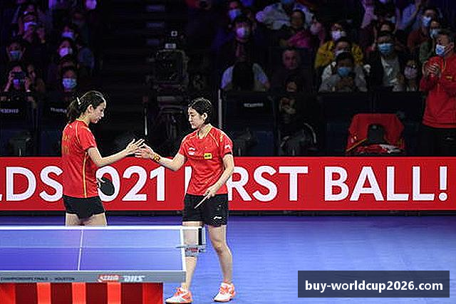 解读世界杯买球